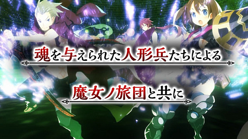 ꡼ No.001 | Nintendo Switchǡ֥եϲµܤιġפΥץ⡼ࡼӡ1Ƥ