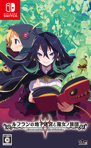 画像ギャラリー No.005のサムネイル画像 / Nintendo Switch版「ルフランの地下迷宮と魔女ノ旅団」のプロモーションムービー第1弾が公開