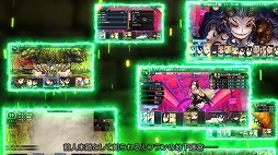 ���������꡼ No.003�Υ���ͥ������ / �֥�ե����ϲ��µܤ������ι�ġפ������Ѥ�ʪ���Ҳ𤹤�ץ��⡼�����ࡼ�ӡ���2�Ƥ�����