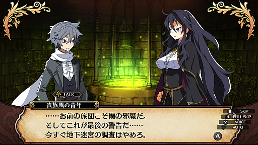 ���������꡼ No.004�Υ���ͥ������ / Nintendo Switch�ǡ֥�ե����ϲ��µܤ������ι�ġס����ǽв񤦤��ޤ��ޤʿ�ã�䥲���ॷ���ƥ��ܤ����Ҳ��µܤα���̲�����������ΤȤ�