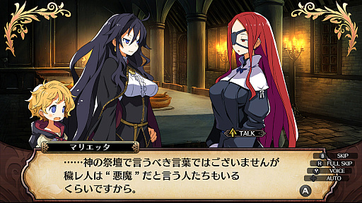 ���������꡼ No.008�Υ���ͥ������ / Nintendo Switch�ǡ֥�ե����ϲ��µܤ������ι�ġס����ǽв񤦤��ޤ��ޤʿ�ã�䥲���ॷ���ƥ��ܤ����Ҳ��µܤα���̲�����������ΤȤ�