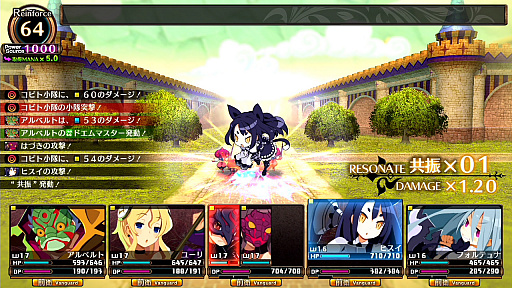 ���������꡼ No.012�Υ���ͥ������ / Nintendo Switch�ǡ֥�ե����ϲ��µܤ������ι�ġס����ǽв񤦤��ޤ��ޤʿ�ã�䥲���ॷ���ƥ��ܤ����Ҳ��µܤα���̲�����������ΤȤ�