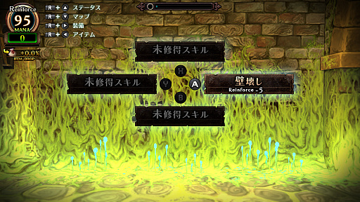 ���������꡼ No.021�Υ���ͥ������ / Nintendo Switch�ǡ֥�ե����ϲ��µܤ������ι�ġס����ǽв񤦤��ޤ��ޤʿ�ã�䥲���ॷ���ƥ��ܤ����Ҳ��µܤα���̲�����������ΤȤ�