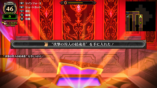 ���������꡼ No.024�Υ���ͥ������ / Nintendo Switch�ǡ֥�ե����ϲ��µܤ������ι�ġס����ǽв񤦤��ޤ��ޤʿ�ã�䥲���ॷ���ƥ��ܤ����Ҳ��µܤα���̲�����������ΤȤ�