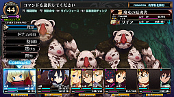 ���������꡼ No.027�Υ���ͥ������ / Nintendo Switch�ǡ֥�ե����ϲ��µܤ������ι�ġס����ǽв񤦤��ޤ��ޤʿ�ã�䥲���ॷ���ƥ��ܤ����Ҳ��µܤα���̲�����������ΤȤ�