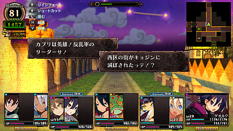 ���������꡼ No.029�Υ���ͥ������ / Nintendo Switch�ǡ֥�ե����ϲ��µܤ������ι�ġס����ǽв񤦤��ޤ��ޤʿ�ã�䥲���ॷ���ƥ��ܤ����Ҳ��µܤα���̲�����������ΤȤ�