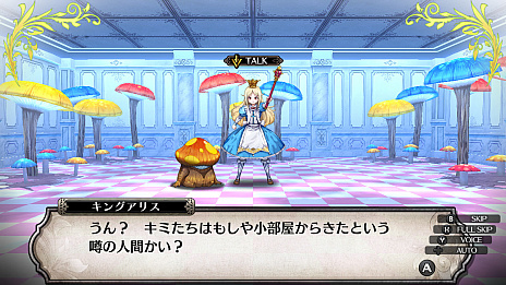 ���������꡼ No.030�Υ���ͥ������ / Nintendo Switch�ǡ֥�ե����ϲ��µܤ������ι�ġס����ǽв񤦤��ޤ��ޤʿ�ã�䥲���ॷ���ƥ��ܤ����Ҳ��µܤα���̲�����������ΤȤ�