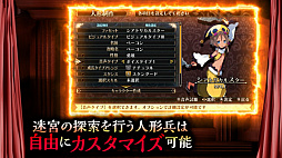 ��ե����ϲ��µܤ������ι��