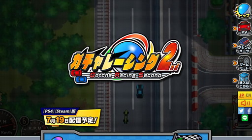 ���������꡼ No.010�Υ���ͥ������ / �֥�����졼����2nd�פ�PC/PS4�Ǥ�7��19����ȯ��