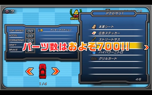 ���������꡼ No.011�Υ���ͥ������ / �֥�����졼����2nd�פ�PC/PS4�Ǥ�7��19����ȯ��