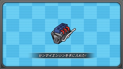 ���������꡼ No.006�Υ���ͥ������ / �֥�����졼����2nd�ס�PS4�ǡ�Steam�Ǥ������ۿ�����