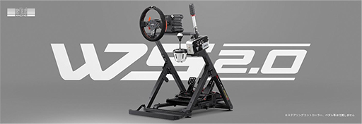 ꡼ No.001 | ѵ᤿Next Level Racingޤꤿ߼ƥ󥰥ȥѥɤȯ