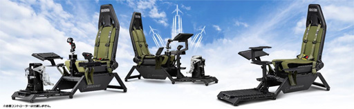 ꡼ No.003 | ܡ󥰤ȥܤե饤ȥѥåԥåȤȯ