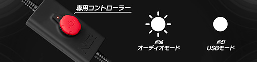 画像ギャラリー No.005のサムネイル画像 / サウンドに合わせて背中が振動? 電動背もたれ「HF8 Haptic Gaming Pad」が3月14日に国内発売