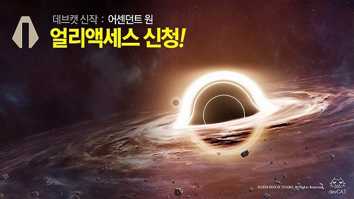 ꡼ No.001Υͥ / devCAT StudioǿAscendant OneפΥ꡼ǤλüԤڹ罸