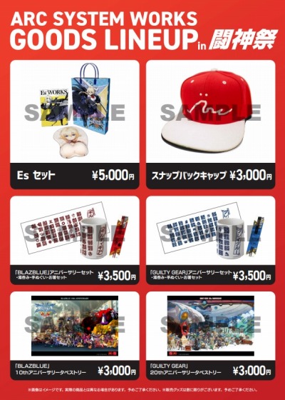 ꡼ No.005 | ƥƮ2018-2019˽Ÿꡣ֥饭פʤɤλͷ