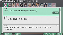 ꡼ No.001 | ֥ꥶ եȥȥꥬ 0304PS VitaǤɲä뿷Ǥץ˥󥰥ࡼӡ