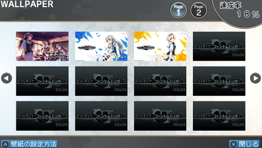 ꡼ No.004 | ֥ꥶ եȥȥꥬ 0304PS VitaǤɲä뿷Ǥץ˥󥰥ࡼӡ