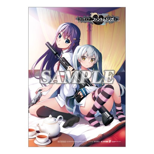 ꡼ No.007 | 82ȯΡ֥ꥶ եȥȥꥬ 0304סŹŵξ