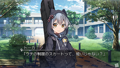 画像ギャラリー No.007のサムネイル画像 / PS Vita「グリザイア ファントムトリガー 03&04」が本日発売。PC版の第3巻と第4巻をまとめて収録