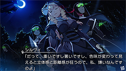 画像ギャラリー No.012のサムネイル画像 / PS Vita「グリザイア ファントムトリガー 03&04」が本日発売。PC版の第3巻と第4巻をまとめて収録