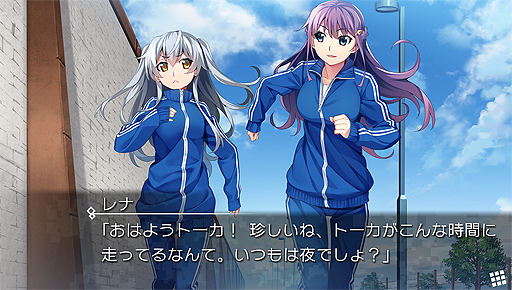 画像ギャラリー No.013のサムネイル画像 / PS Vita「グリザイア ファントムトリガー 03&04」が本日発売。PC版の第3巻と第4巻をまとめて収録