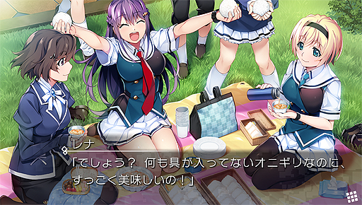 画像ギャラリー No.014のサムネイル画像 / PS Vita「グリザイア ファントムトリガー 03&04」が本日発売。PC版の第3巻と第4巻をまとめて収録