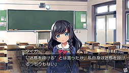 画像ギャラリー No.015のサムネイル画像 / PS Vita「グリザイア ファントムトリガー 03&04」が本日発売。PC版の第3巻と第4巻をまとめて収録