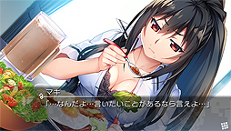 画像ギャラリー No.017のサムネイル画像 / PS Vita「グリザイア ファントムトリガー 03&04」が本日発売。PC版の第3巻と第4巻をまとめて収録