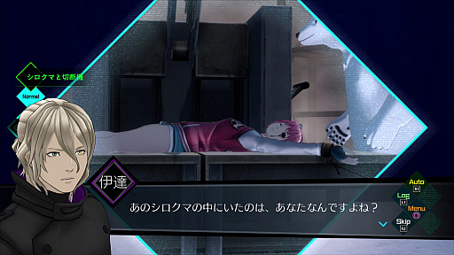 ꡼ No.003 | ADVAI: ˥ եסĴ٤֥ܥפüǽϤȤäƿܺѡȡפξ󤬸