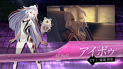 ꡼ No.003 | AI˥ եפΥ饯ȥ쥤顼׿ʪо쥷ȥܥǧǤ