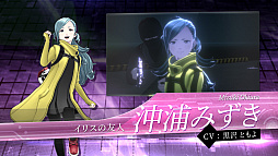 ꡼ No.006 | AI˥ եפΥ饯ȥ쥤顼׿ʪо쥷ȥܥǧǤ