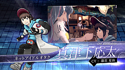 ꡼ No.007 | AI˥ եפΥ饯ȥ쥤顼׿ʪо쥷ȥܥǧǤ