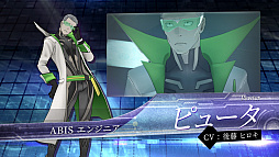 ꡼ No.008 | AI˥ եפΥ饯ȥ쥤顼׿ʪо쥷ȥܥǧǤ