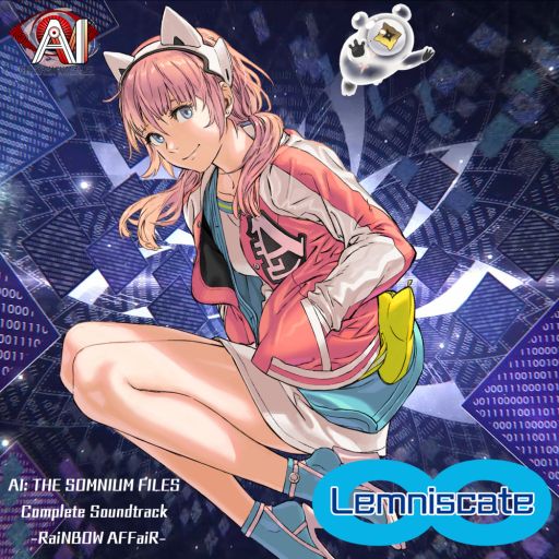 AI:ソムニウム ファイル」,全楽曲を収録したサウンドトラックが11月