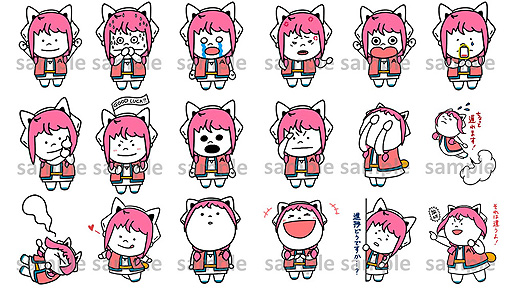 ���������꡼ No.001�Υ���ͥ������ / ��AI������˥��� �ե�����פ���֤����Ȥ�פ�LINE ���ꥨ��������������פ��о졣���������Ԥκ���50�󥪥ե������