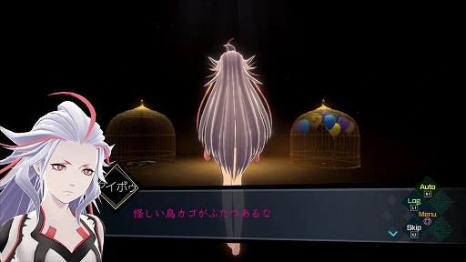 ꡼ No.003 | AI˥ եסǤβʲ»