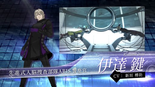 ꡼ No.003 | ȯΡAI˥ եԥץåǱ۹Ϻ᤬ݤ롤ХǥSFɥ٥㡼о