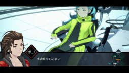 ꡼ No.006 | ȯΡAI˥ եԥץåǱ۹Ϻ᤬ݤ롤ХǥSFɥ٥㡼о