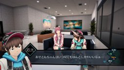 ꡼ No.010 | ȯΡAI˥ եԥץåǱ۹Ϻ᤬ݤ롤ХǥSFɥ٥㡼о