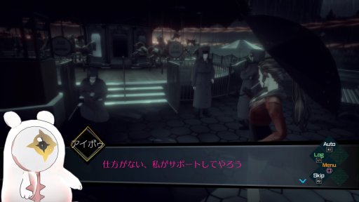 ꡼ No.013 | ȯΡAI˥ եԥץåǱ۹Ϻ᤬ݤ롤ХǥSFɥ٥㡼о