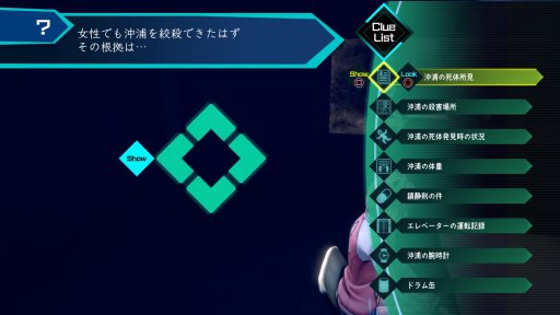 ꡼ No.020 | ȯΡAI˥ եԥץåǱ۹Ϻ᤬ݤ롤ХǥSFɥ٥㡼о