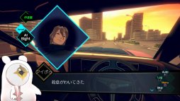 ꡼ No.023 | ȯΡAI˥ եԥץåǱ۹Ϻ᤬ݤ롤ХǥSFɥ٥㡼о