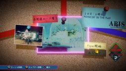 ꡼ No.029 | ȯΡAI˥ եԥץåǱ۹Ϻ᤬ݤ롤ХǥSFɥ٥㡼о