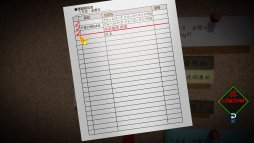 ꡼ No.030 | ȯΡAI˥ եԥץåǱ۹Ϻ᤬ݤ롤ХǥSFɥ٥㡼о