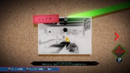 ꡼ No.031 | ȯΡAI˥ եԥץåǱ۹Ϻ᤬ݤ롤ХǥSFɥ٥㡼о