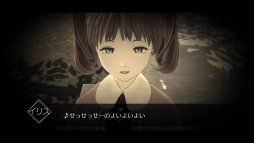 ꡼ No.032 | ȯΡAI˥ եԥץåǱ۹Ϻ᤬ݤ롤ХǥSFɥ٥㡼о