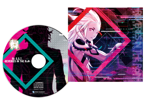 画像ギャラリー No.034のサムネイル画像 / 本日発売の「AI:ソムニウム ファイル」先行インプレッション。打越鋼太郎氏が手掛ける,バディものSF推理アドベンチャーが登場