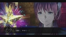 ꡼ No.008 | ǾʳصѡPSYNCפȤϢ³ͻĩAI˥ եפȯ䡣ȥ쥤顼