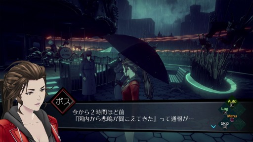 ꡼ No.002 | PS4/SwitchǡAI˥ եפθǤۿϡפܺѡȤȥ˥ѡȤץ쥤ǽ